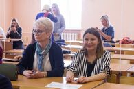 Последний звонок в 9 классе Академической гимназии ТвГУ