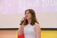 Последний звонок в 9 классе Академической гимназии ТвГУ
