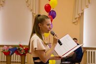 Последний звонок в 9 классе Академической гимназии ТвГУ