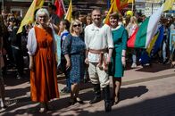 День славянской письменности и культуры 2018