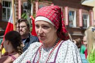 День славянской письменности и культуры 2018