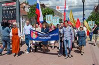 День славянской письменности и культуры 2018