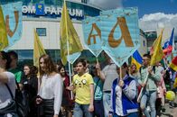 День славянской письменности и культуры 2018
