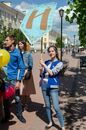 День славянской письменности и культуры 2018