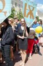 День славянской письменности и культуры 2018