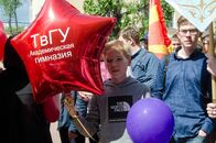 День славянской письменности и культуры 2018