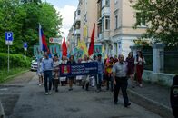 День славянской письменности и культуры 2018