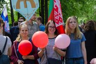День славянской письменности и культуры 2018