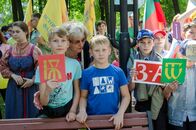 День славянской письменности и культуры 2018