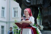 День славянской письменности и культуры 2018