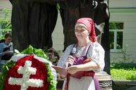 День славянской письменности и культуры 2018