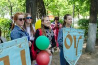 День славянской письменности и культуры 2018