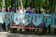 День славянской письменности и культуры 2018