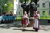 День славянской письменности и культуры 2018