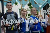День славянской письменности и культуры 2018