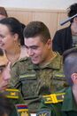 Конференция "Россия глазами молодых"