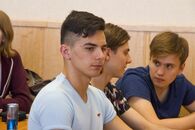 Конференция "Россия глазами молодых"