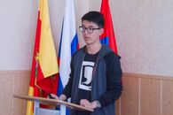 Конференция "Россия глазами молодых"