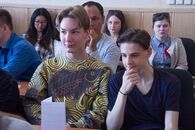 Конференция "Россия глазами молодых"
