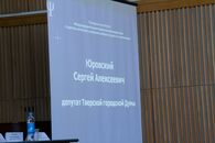Международная научно-практическая конференция студентов, магистрантов, аспирантов, молодых ученых и их наставников «Психология, образование: актуальные и приоритетные направления исследований»