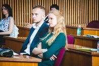 Международная научно-практическая конференция студентов, магистрантов, аспирантов, молодых ученых и их наставников «Психология, образование: актуальные и приоритетные направления исследований»