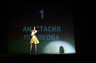 Студенческий конкурс красоты "Королева университета-2018"