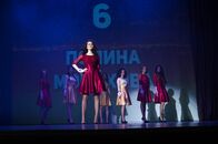 Студенческий конкурс красоты "Королева университета-2018"