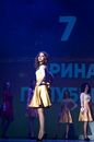 Студенческий конкурс красоты "Королева университета-2018"