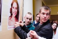 Студенческий конкурс красоты "Королева университета-2018"