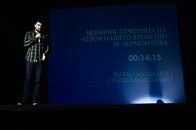 Студенческий конкурс красоты "Королева университета-2018"