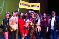Студенческий конкурс красоты "Королева университета-2018"