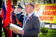 Торжественное мероприятие, посвященное Дню Победы