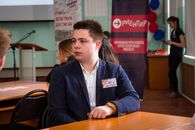 Закрытие интерактивно-практического курса «Академия безопасности»