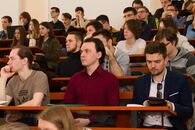 II Всероссийская научно-практическая конференция «Перспективы развития математического образования в Твери и Тверской области»
