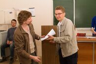 II Всероссийская научно-практическая конференция «Перспективы развития математического образования в Твери и Тверской области»