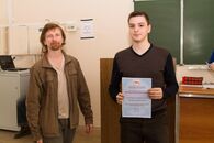 II Всероссийская научно-практическая конференция «Перспективы развития математического образования в Твери и Тверской области»