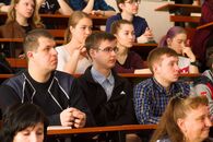 II Всероссийская научно-практическая конференция «Перспективы развития математического образования в Твери и Тверской области»