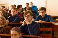 II Всероссийская научно-практическая конференция «Перспективы развития математического образования в Твери и Тверской области»