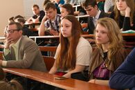 II Всероссийская научно-практическая конференция «Перспективы развития математического образования в Твери и Тверской области»