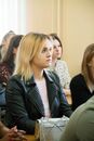 Конференция «Устойчивое развитие социально-экономических систем» по итогам научно-исследовательской практики магистрантов