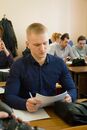 Конференция «Устойчивое развитие социально-экономических систем» по итогам научно-исследовательской практики магистрантов
