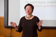 Тотальный диктант 2018