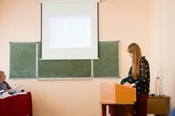 Конференция «Устойчивое развитие социально-экономических систем» по итогам научно-исследовательской практики магистрантов