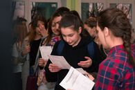 Ночь карьеры 2018