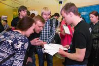 Ночь карьеры 2018