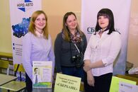 Ночь карьеры 2018