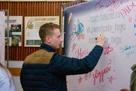 Ночь карьеры 2018