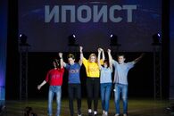 Студвесна 2018: галаконцерт