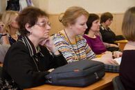 XVIII Международная научно-практическая конференция «Языковой дискурс в социальной практике»