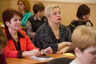 XVIII Международная научно-практическая конференция «Языковой дискурс в социальной практике»